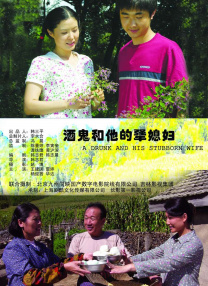 希岛爱理电影